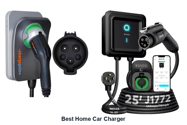 best home car charger