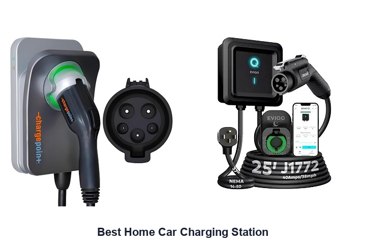 best home car charging station